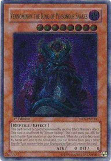 Vennominon the King of Poisonous Snakes UTR Tactical Evolution Yu-Gi-Oh! card