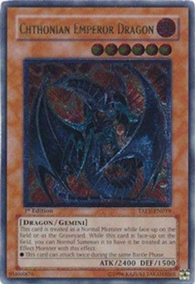 Chthonian Emperor Dragon UTR Tactical Evolution Yu-Gi-Oh! card