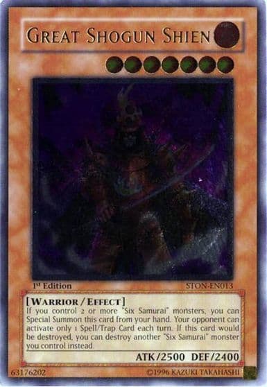 Great Shogun Shien UTR Strike of Neos Yu-Gi-Oh! card
