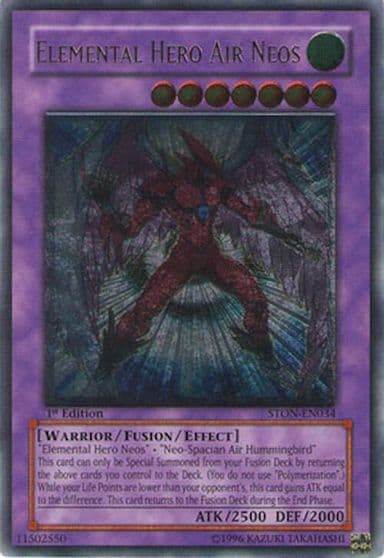 Elemental Hero Air Neos UTR Strike of Neos Yu-Gi-Oh! card