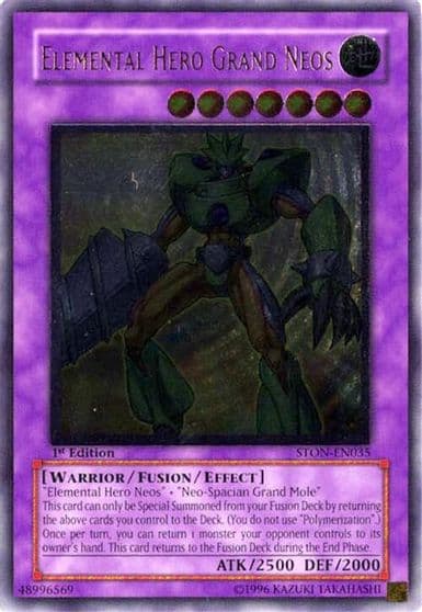 Elemental Hero Grand Neos UTR Strike of Neos Yu-Gi-Oh! card