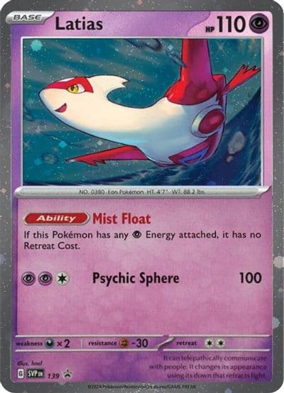 Latias - 139 (Cosmo Holo) SV: Scarlet & Violet Promo Cards Pokemon card