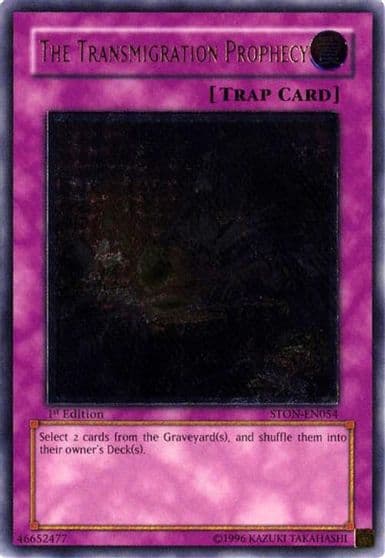 The Transmigration Prophecy UTR Strike of Neos Yu-Gi-Oh! card