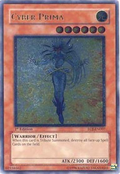 Cyber Prima UTR Enemy of Justice Yu-Gi-Oh! card
