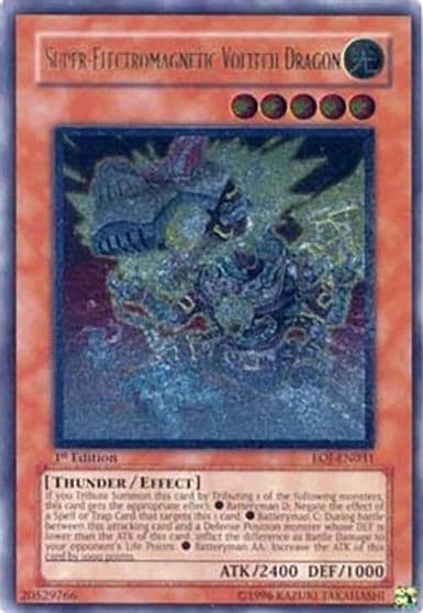 Super Electromagnetic Voltech Dragon UTR Enemy of Justice Yu-Gi-Oh! card