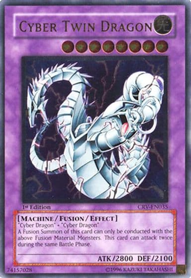 Cyber Twin Dragon UTR Cybernetic Revolution Yu-Gi-Oh! card
