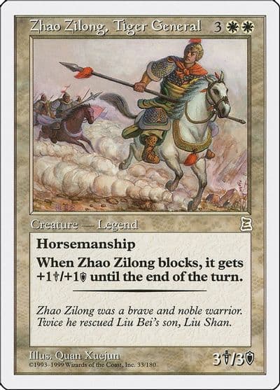 Zhao Zilong Tiger General Portal Three Kingdoms Magic card