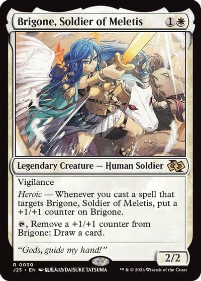 Brigone Soldier of Meletis Anime Foundations Jumpstart Magic card