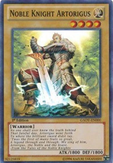 Noble Knight Artorigus Galactic Overlord Yu-Gi-Oh! card