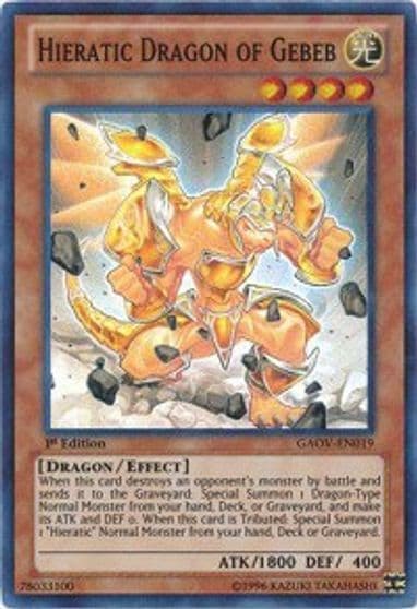 Hieratic Dragon of Gebeb Galactic Overlord Yu-Gi-Oh! card