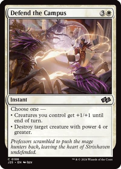 Defend the Campus Foundations Jumpstart Magic card