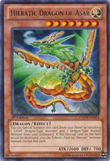 Hieratic Dragon of Asar Galactic Overlord Yu-Gi-Oh! card