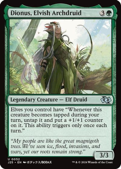 Dionus Elvish Archdruid Anime Foundations Jumpstart Magic card
