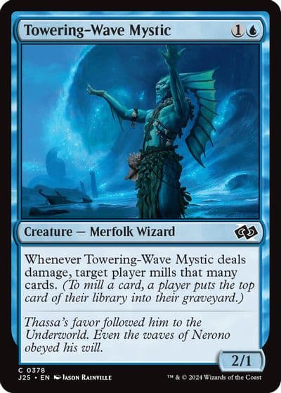 Towering Wave Mystic Foundations Jumpstart Magic card