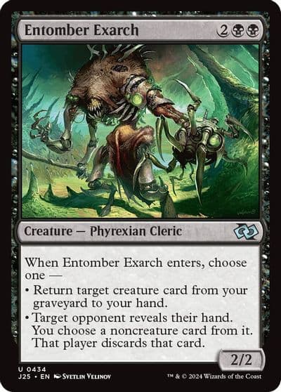 Entomber Exarch Foundations Jumpstart Magic card