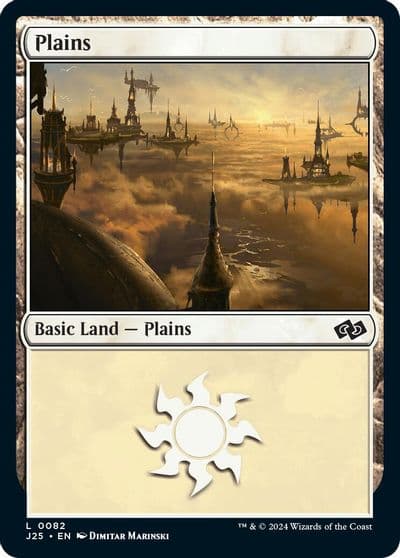 Plains 0082 Foundations Jumpstart Magic card