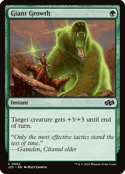 Giant Growth Foundations Jumpstart Magic card