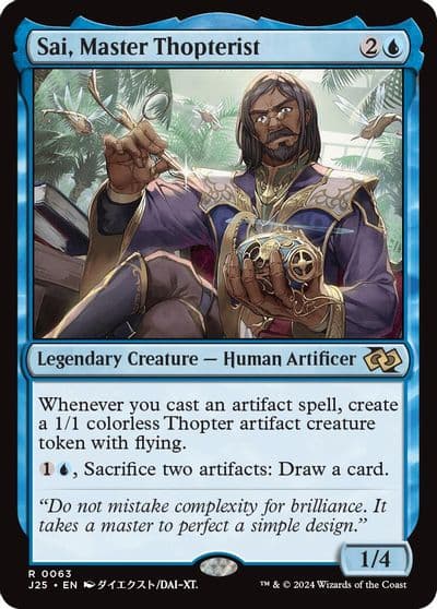 Sai Master Thopterist Anime Foundations Jumpstart Magic card