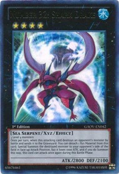 Number 32 Shark Drake Galactic Overlord Yu-Gi-Oh! card