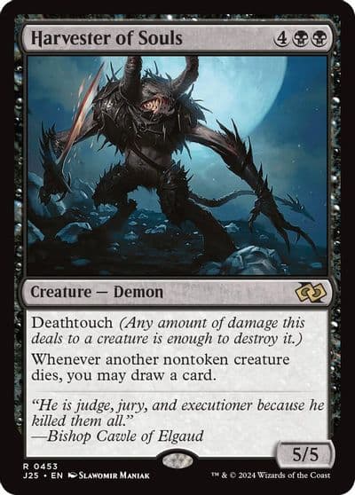 Harvester of Souls Foundations Jumpstart Magic card