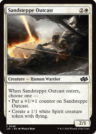 Sandsteppe Outcast Foundations Jumpstart Magic card