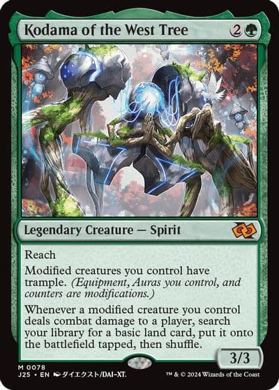 Kodama of the West Tree Anime Foundations Jumpstart Magic card