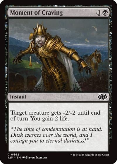 Moment of Craving Foundations Jumpstart Magic card