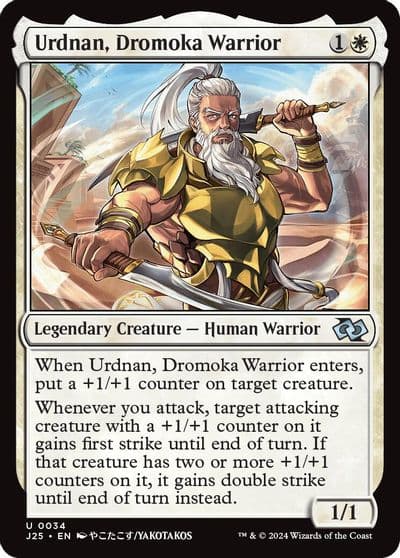 Urdnan Dromoka Warrior Anime Foundations Jumpstart Magic card