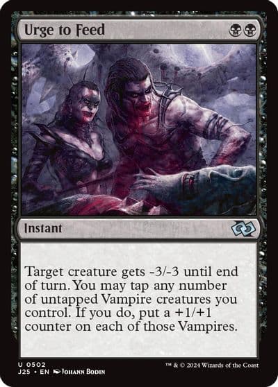 Urge to Feed Foundations Jumpstart Magic card