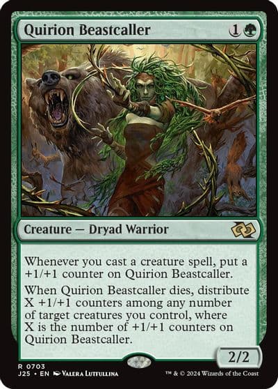 Quirion Beastcaller Foundations Jumpstart Magic card