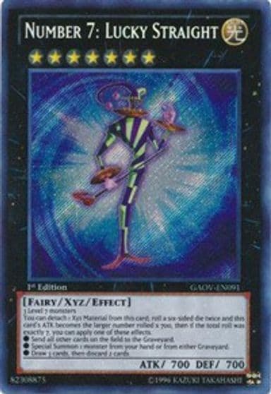 Number 7 Lucky Straight Galactic Overlord Yu-Gi-Oh! card