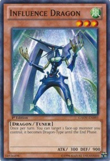 Influence Dragon Galactic Overlord Yu-Gi-Oh! card