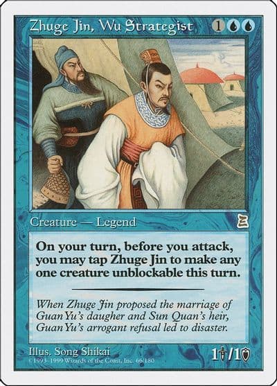 Zhuge Jin Wu Strategist Portal Three Kingdoms Magic card