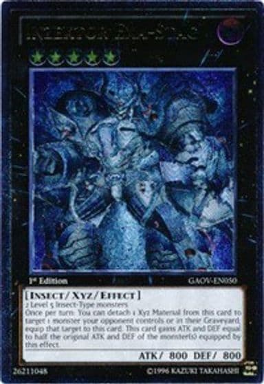 Inzektor Exa Stag UTR Galactic Overlord Yu-Gi-Oh! card