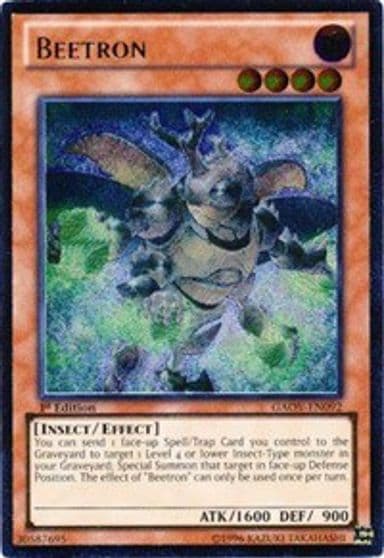 Beetron UTR Galactic Overlord Yu-Gi-Oh! card