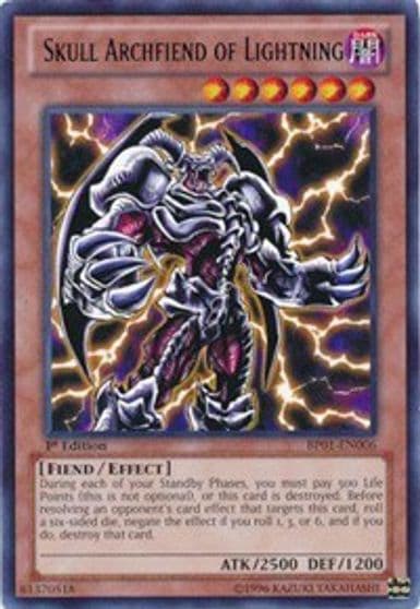 Skull Archfiend of Lightning Battle Pack: Epic Dawn Yu-Gi-Oh! card