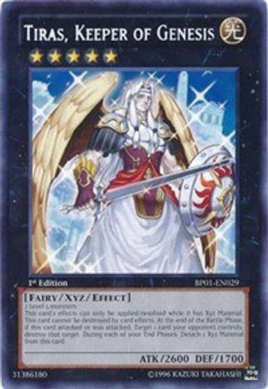 Tiras Keeper of Genesis Battle Pack: Epic Dawn Yu-Gi-Oh! card