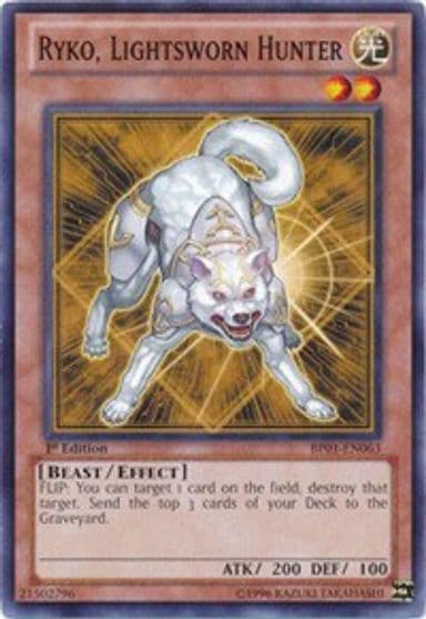 Ryko Lightsworn Hunter Battle Pack: Epic Dawn Yu-Gi-Oh! card