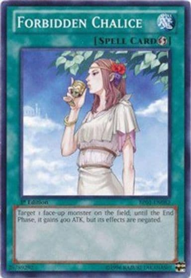 Forbidden Chalice Battle Pack: Epic Dawn Yu-Gi-Oh! card