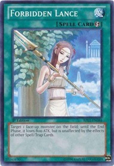 Forbidden Lance Battle Pack: Epic Dawn Yu-Gi-Oh! card