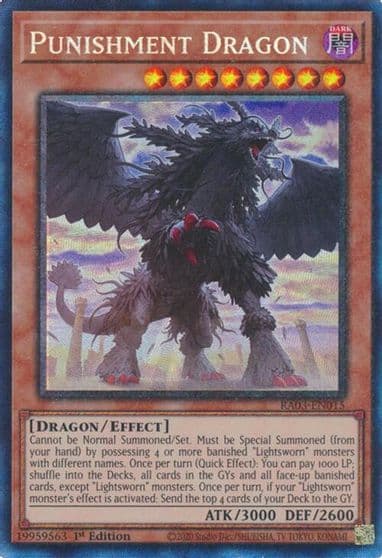 Punishment Dragon PCR Quarter Century Bonanza Yu-Gi-Oh! card
