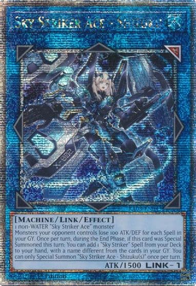 Sky Striker Ace Shizuku Quarter Century Secret Rare Quarter Century Bonanza Yu-Gi-Oh! card
