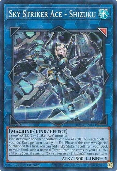 Sky Striker Ace Shizuku Quarter Century Bonanza Yu-Gi-Oh! card