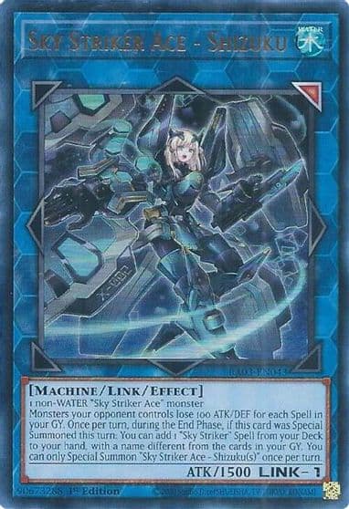 Sky Striker Ace Shizuku UR Quarter Century Bonanza Yu-Gi-Oh! card