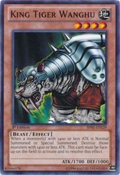 King Tiger Wanghu Battle Pack: Epic Dawn Yu-Gi-Oh! card