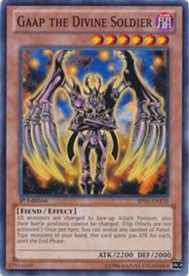 Gaap the Divine Soldier Battle Pack: Epic Dawn Yu-Gi-Oh! card