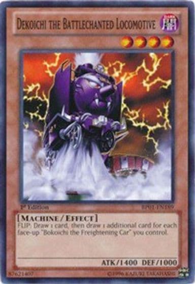 Dekoichi the Battlechanted Locomotive Battle Pack: Epic Dawn Yu-Gi-Oh! card