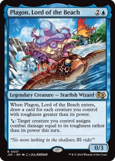 Plagon Lord of the Beach Anime Foundations Jumpstart Magic card