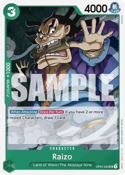 Raizo Reprint Premium Booster -The Best- One Piece card