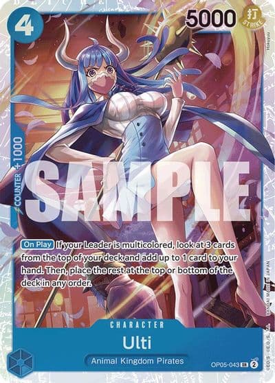 Ulti Reprint Premium Booster -The Best- One Piece card
